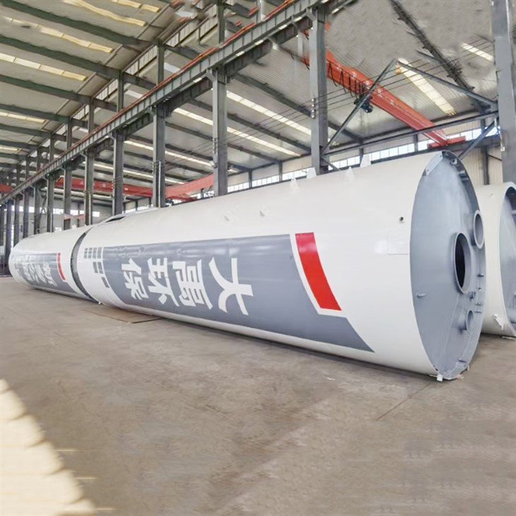 सीमेंट पाउडर टैंक