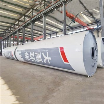 सीमेंट पाउडर टैंक